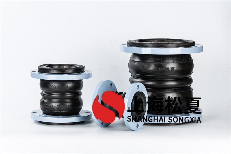 潜水式消防泵安装DN150*80双球橡胶软接头