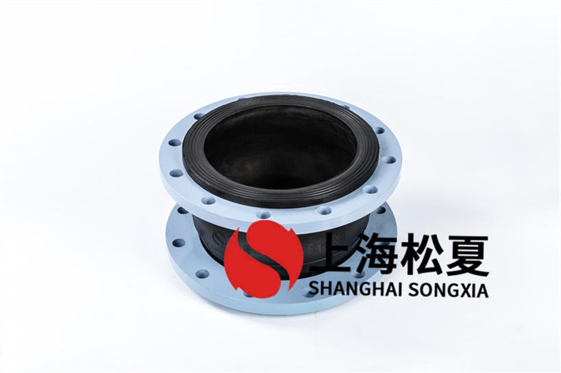化工纯水设备安装KXT橡胶柔性接头