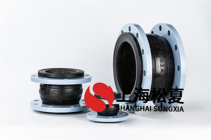 泵房冷却水设备安装DN500橡胶减震喉