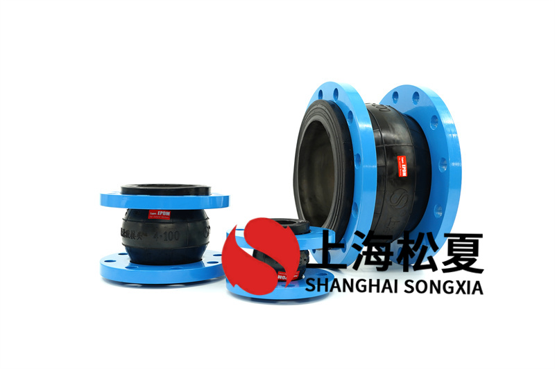 高效成套供水设备安装DN450橡胶接头的专业实践