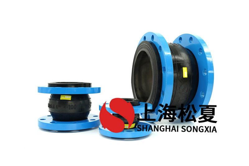 成套变频恒压供水设备安装DN150可扭曲减振膨胀节