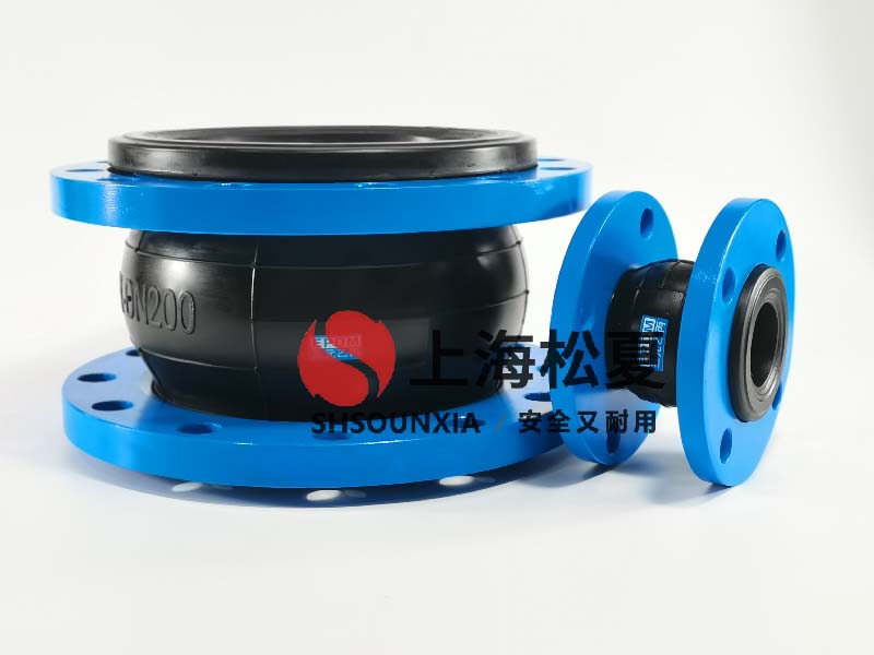 物理水处理安装DN500橡胶软接头