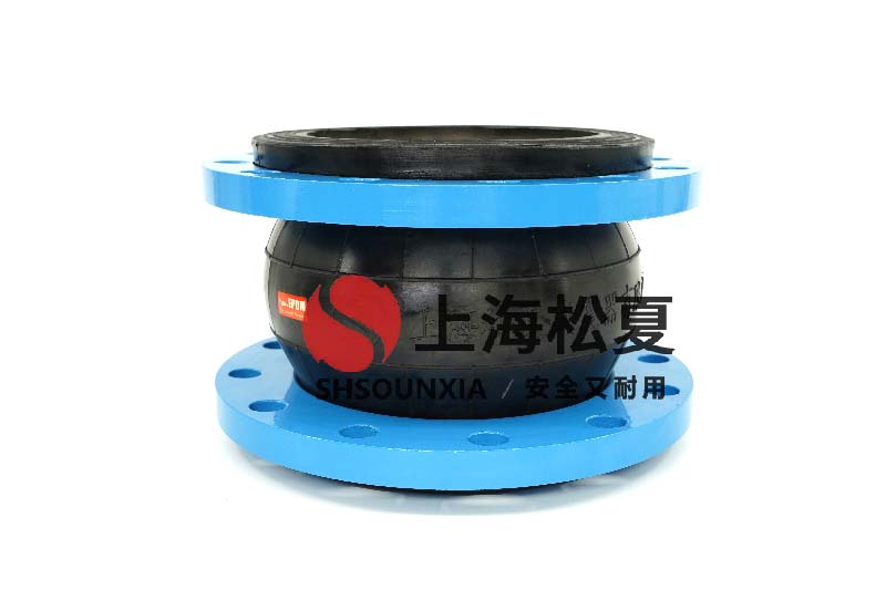化工企业水处理安装DN400橡胶减震接头